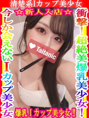 ゆずき