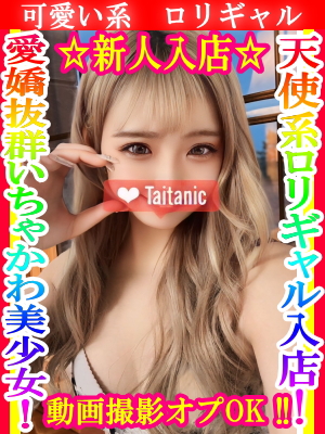 ここ