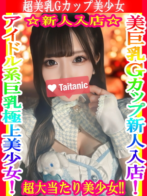 ゆず
