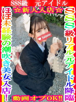 きほ