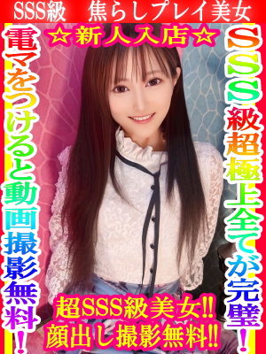 あかり