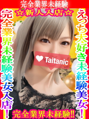 みみ