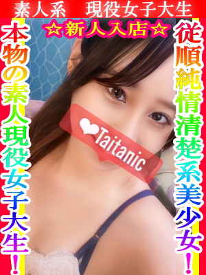 あみ