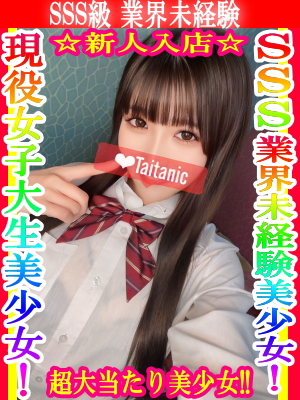 ゆあ