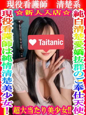 あい